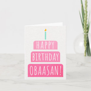 Geburtstagskarte für Obasan Karte