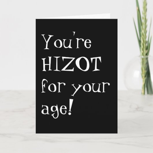 Geburtstagskarte Karte (Vorderseite)