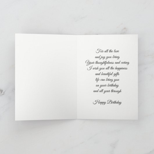 Geburtstagskarte - meine Sonderkarte Karte (Innenseite)