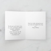 Geburtstagskarte Tag 1 Karte (Innenseite)