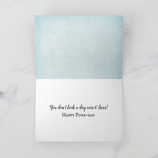 Geburtstagskatze im Blick Karte (Innenseite)