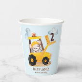 Geburtstagspartei Baugewerbe Pappbecher (Rückseite)