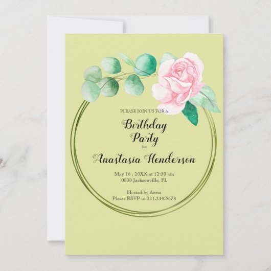 Geburtstagsparty. Einladung (Vorderseite)