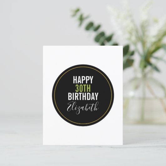 Geburtstagsschablone (Stehend Vorderseite)