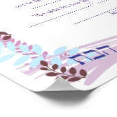 Geburtsurkunde des abstrakten Star-Jüdischen Babys Poster (Ecke)