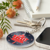 GedenkAhornblatt u. Feuerwerke Kanadas 150 Schlüsselanhänger (Vorderseite rechts)