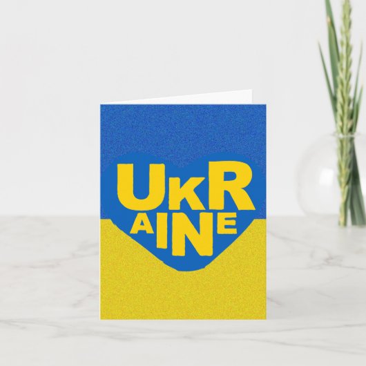 Gedenkkarte des mutigen ukrainischen Krieges Karte (Vorderseite)