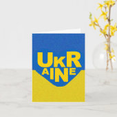 Gedenkkarte des mutigen ukrainischen Krieges Karte (Gelbe Blume)