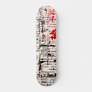 gedrehte Reklametafel Skateboard