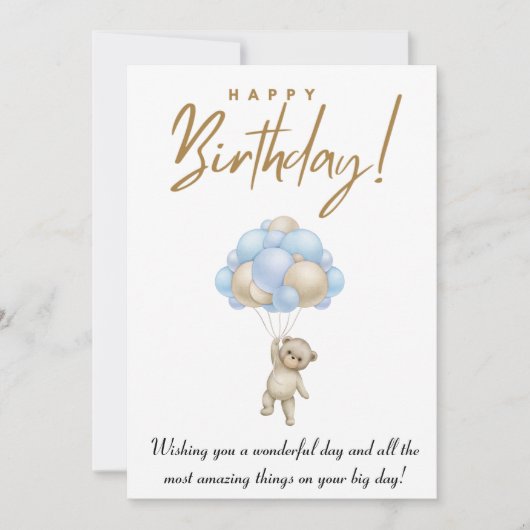 Gedruckte Geburtskarte Einladung (Vorderseite)