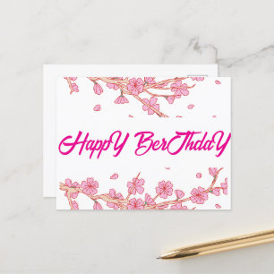 Gedruckte Geburtstagskarte Floral Geburtstagskarte Postkarte