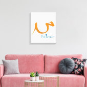 Geduld Leinwanddruck (Insitu (Wohnzimmer))