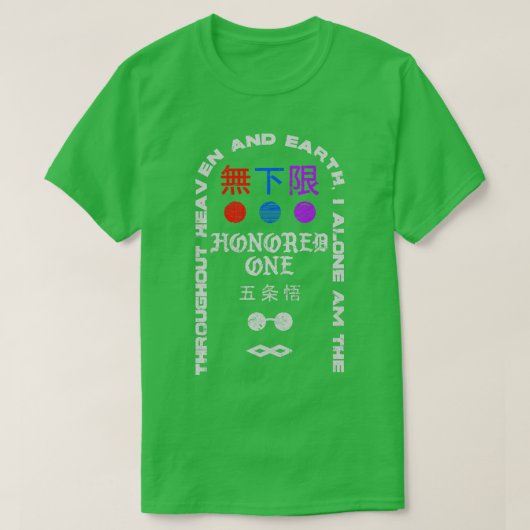 Geehrte/r T-Shirt (Design vorne)