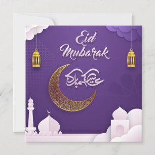 Geeignet für Happy Eid Mubarak Lila Golden  Feiertagskarte