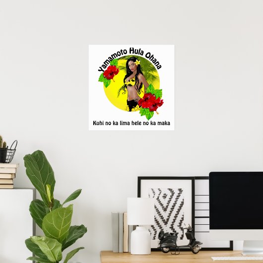Geeignet für Yamamoto Hula Ohana Poster 2 (Heimbüro)