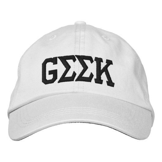 Geek Bestickte Kappe (Vorderseite)