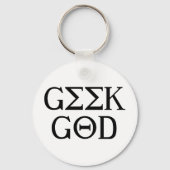 Geek God Schlüsselanhänger (Vorderseite)