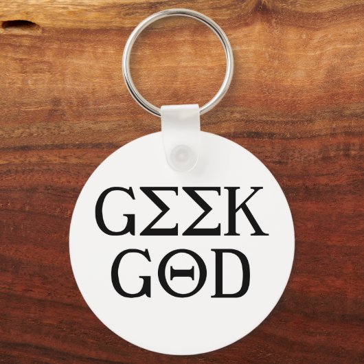 Geek God Schlüsselanhänger (Vorderseite)