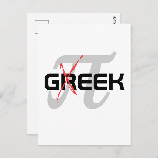 Geek Postkarte (Vorne/Hinten)