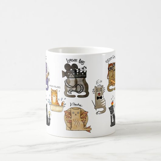 Geek Science Cats. Entdeckungen. Physik, Chemie Kaffeetasse (Mittel)