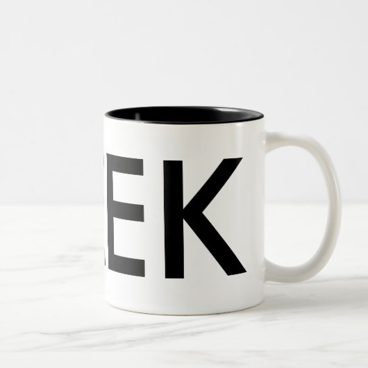 Geek Tasse | Büro-Mitarbeiter lustiges Geschenk (Rechts)