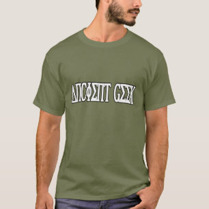 Geek - URALTER GEEK - HUMOR GEEK - T-Shirt