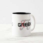 Geek Zweifarbige Tasse (VorderseiteRechts)