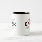 Geek Zweifarbige Tasse (Mittel)
