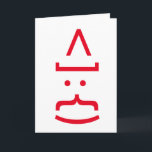 Geeky Santa Claus Emoticon Christmas Feiertagskarte<br><div class="desc">Geeky Santa Claus Emoticon Weihnachtsgrüßkarte</div>