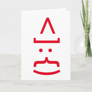 Geeky Santa Claus Emoticon Christmas Feiertagskarte