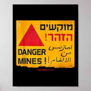 Gefahr Landminen, die auf Englisch, Hebräisch und Poster