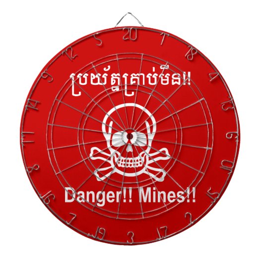Gefahr! Minen! ☠ Cambodian Khmer Sign ☠ Dartscheibe (vorne)