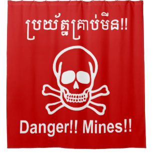 Gefahr! Minen! ☠ Cambodian Khmer Sign ☠ Duschvorhang