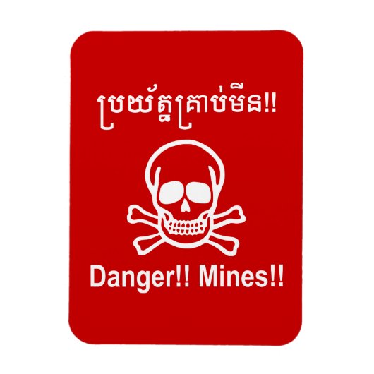 Gefahr! Minen! ☠ Cambodian Khmer Sign ☠ Magnet (Vertikal)