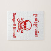 Gefahr! Minen! ☠ Cambodian Khmer Sign ☠ Puzzle (Horizontal)