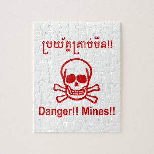 Gefahr! Minen! ☠ Cambodian Khmer Sign ☠ Puzzle