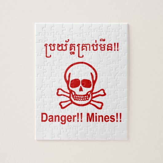 Gefahr! Minen! ☠ Cambodian Khmer Sign ☠ Puzzle (Vertikal)