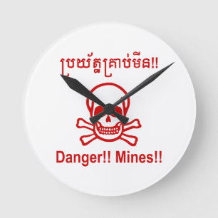 Gefahr! Minen! ☠ Cambodian Khmer Sign ☠ Runde Wanduhr