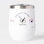 Gefährdung im Inland (Vorderseite)