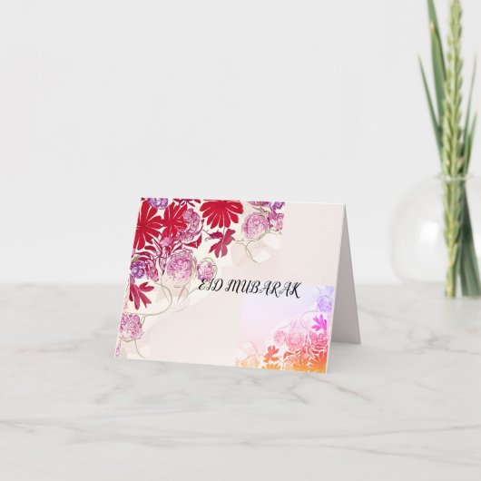 gefaltete eid mubarak card für ramadan dankeskarte (Vorderseite)