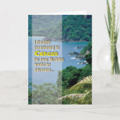 Gefängniskarten - Cancun B-Tag Karte (Vorderseite)