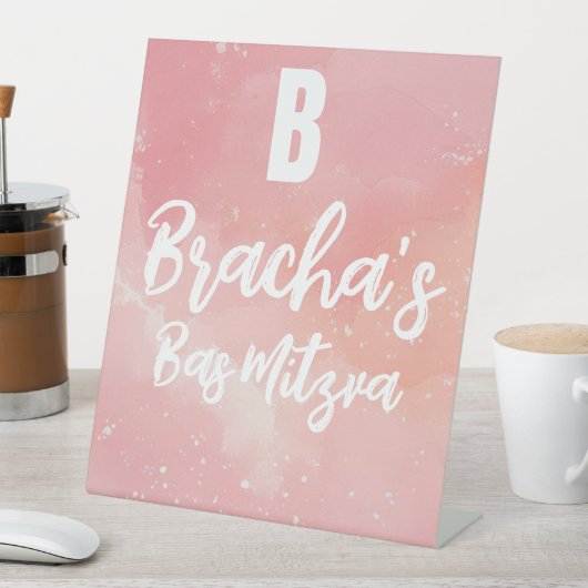 Gefärbte Krawatte bas mitzva Geburtstag Sockelschild (In Situ)