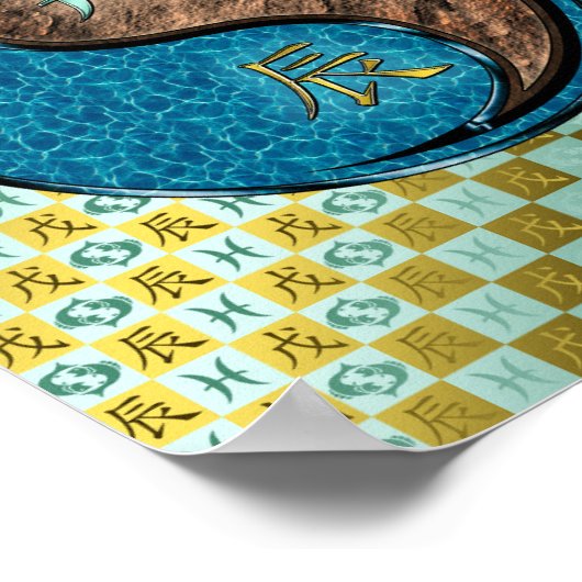 Gefechte und Erddrache Poster (Ecke)