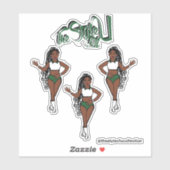 Geflochtene Majorette / Aufkleber für Tänzer Grün (Blatt)