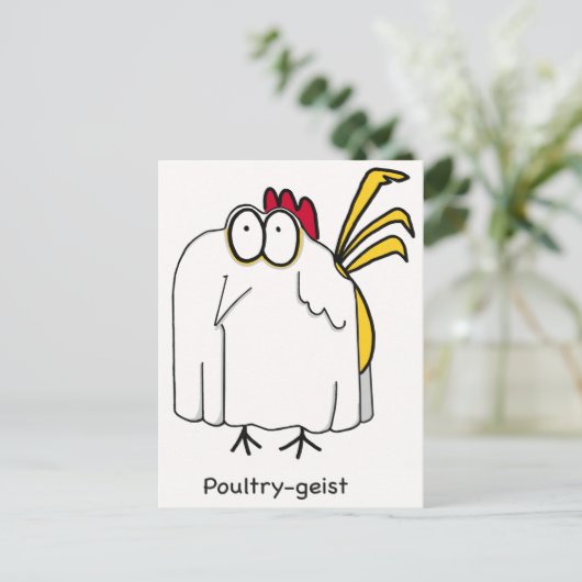 Geflügelgeist Postkarte (Stehend Vorderseite)
