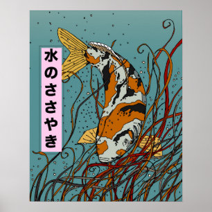 Geflüster des Wassers Poster