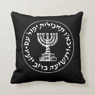 Geheimagent-Logo Mossad IDFs Israel Kissen
