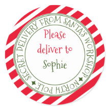 Geheime Lieferung Form Weihnachts Streifen Weihnac