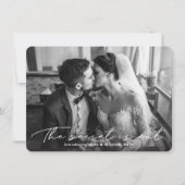 Geheimnis ist die Ankündigung zur Auslöschung (Vorderseite)