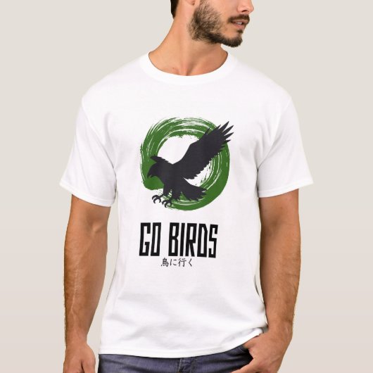 Gehen Sie Vögel Japanischer Stil T-Shirt (Vorderseite)